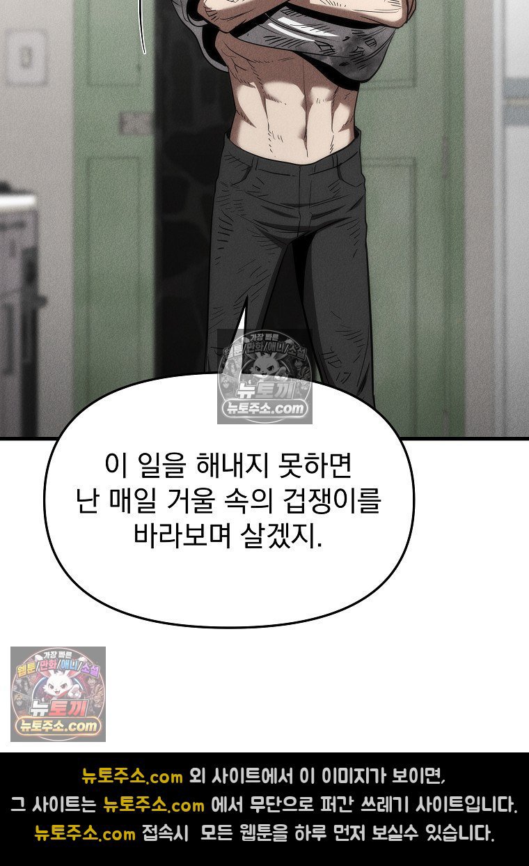 109.jpg