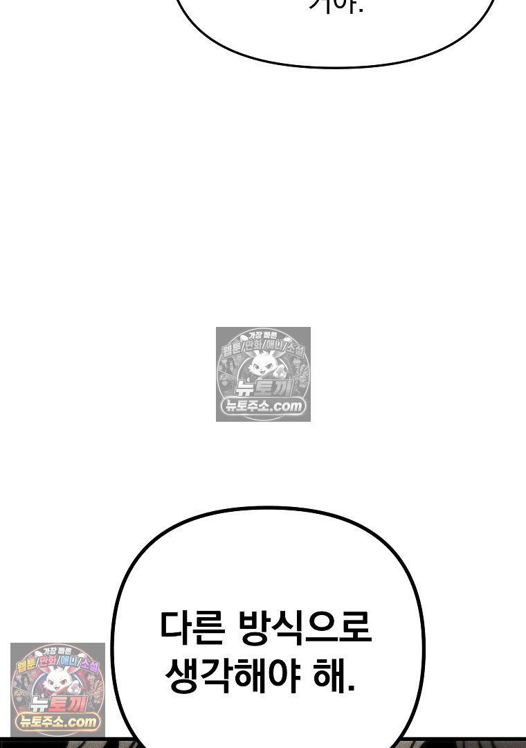 122.jpg