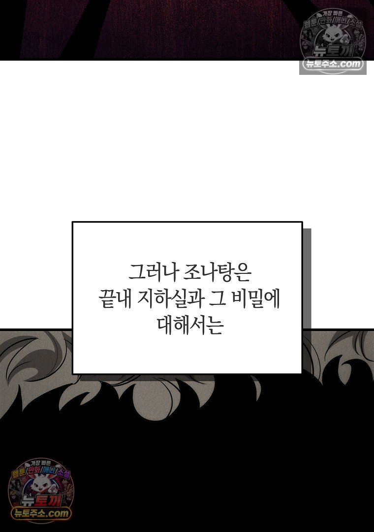 010.jpg