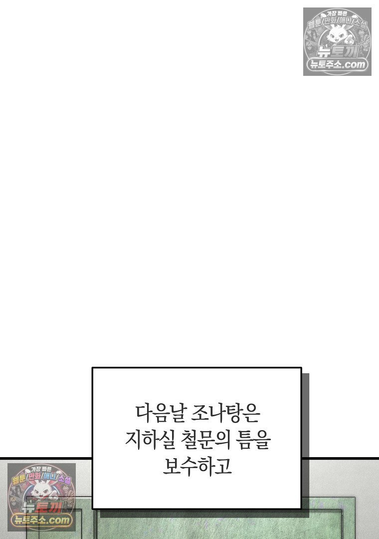 012.jpg
