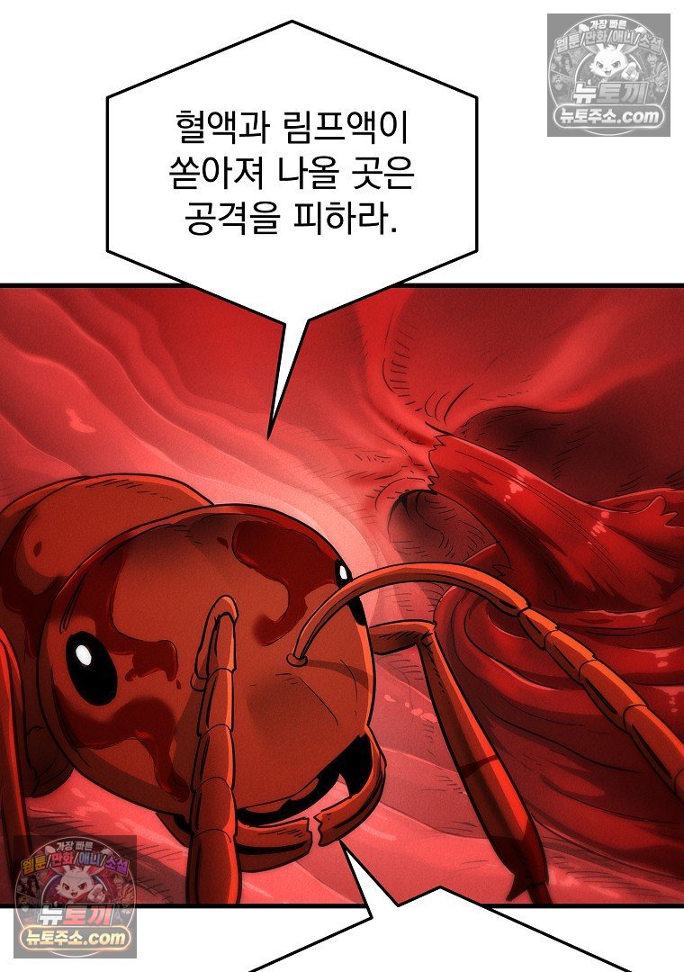 100.jpg