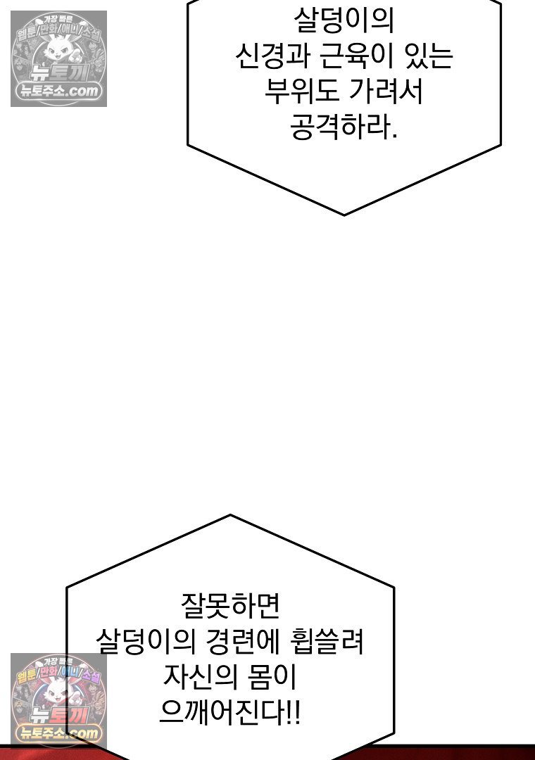 101.jpg