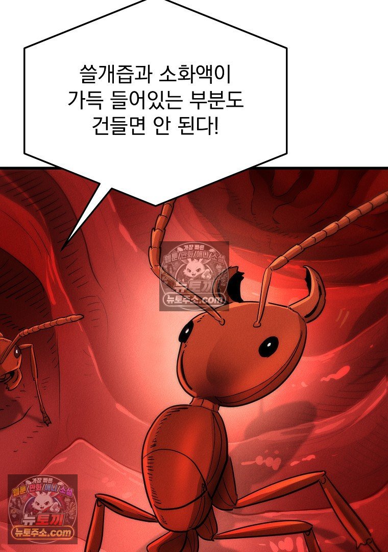 103.jpg