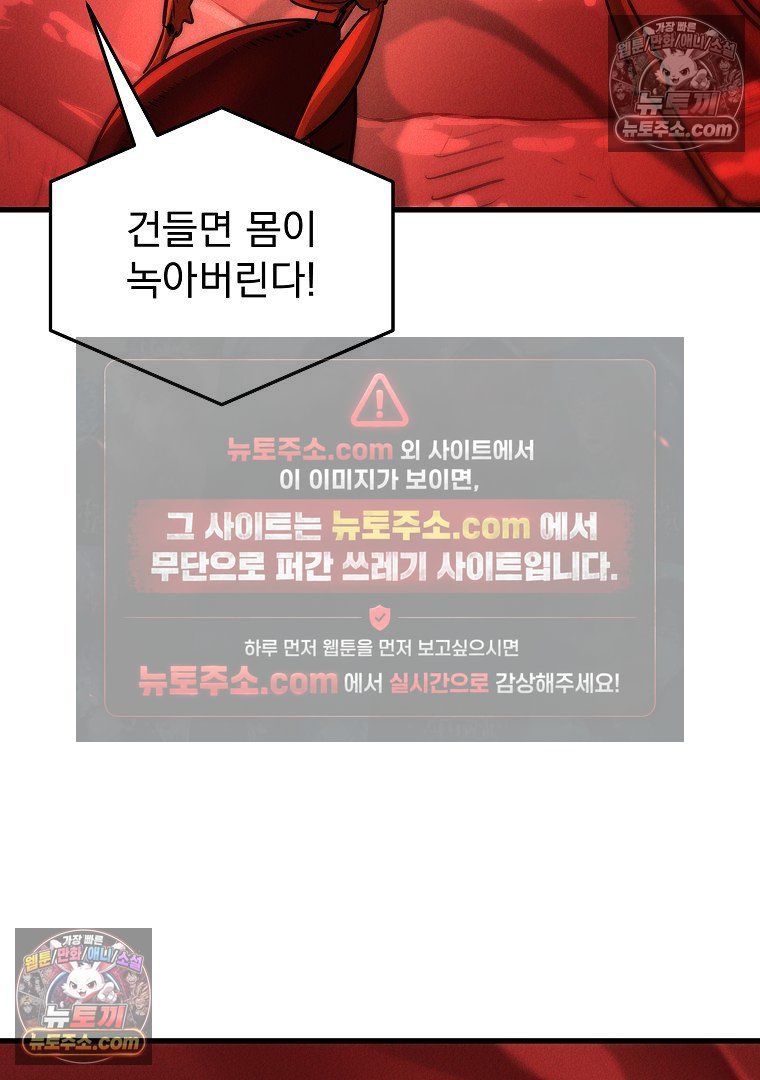 104.jpg
