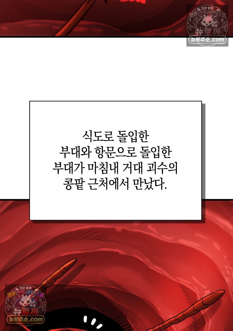 106.jpg