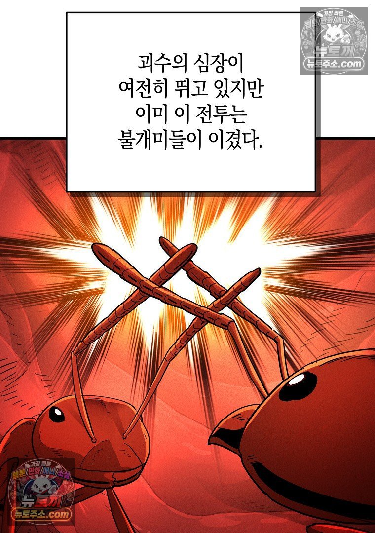108.jpg