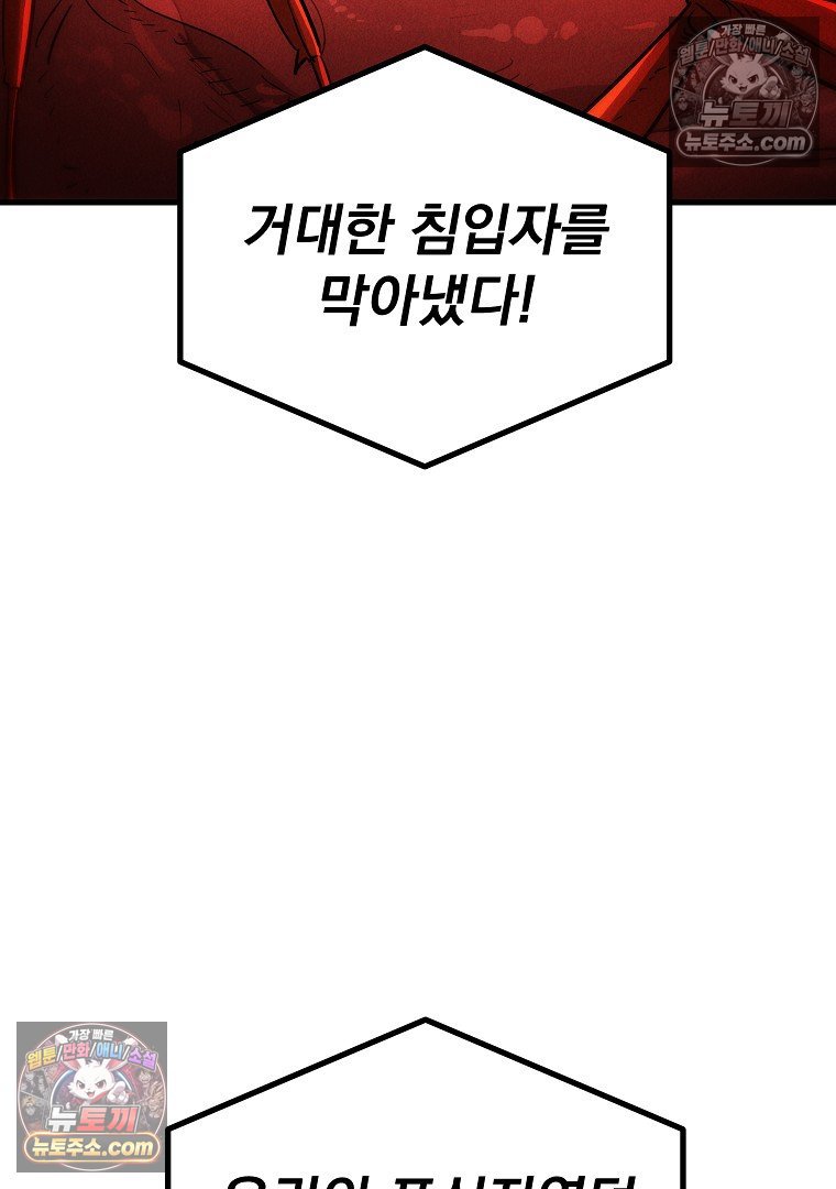 109.jpg