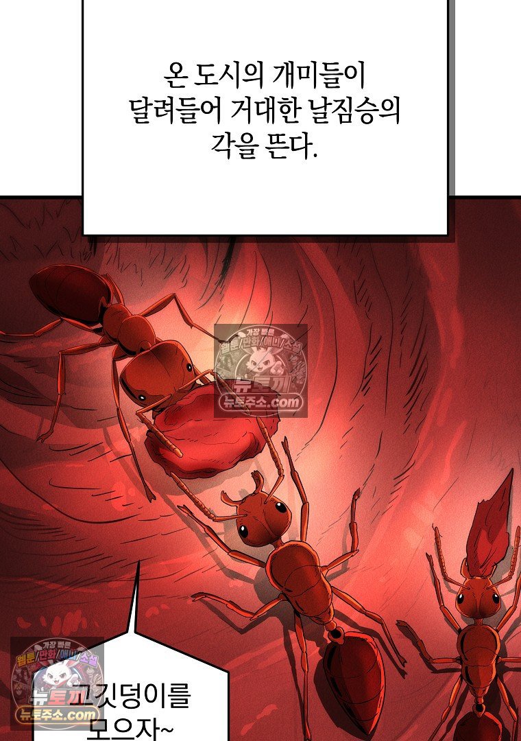 112.jpg