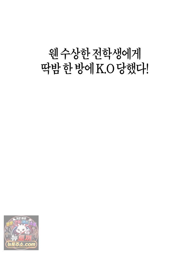 010.jpg
