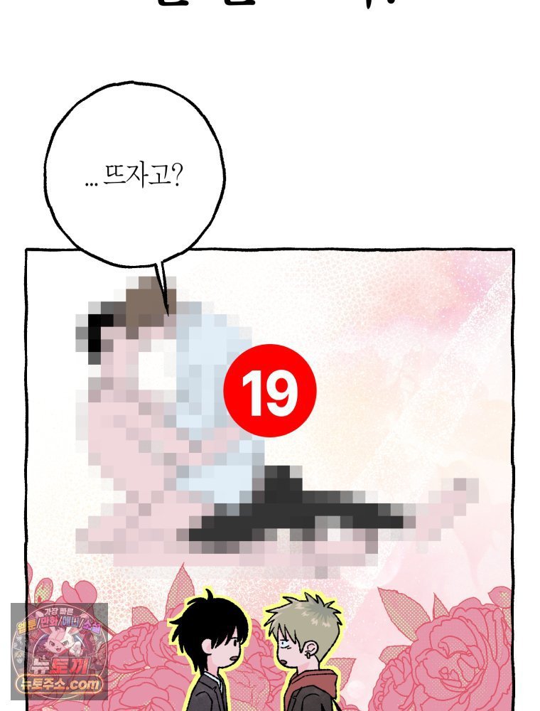 014.jpg