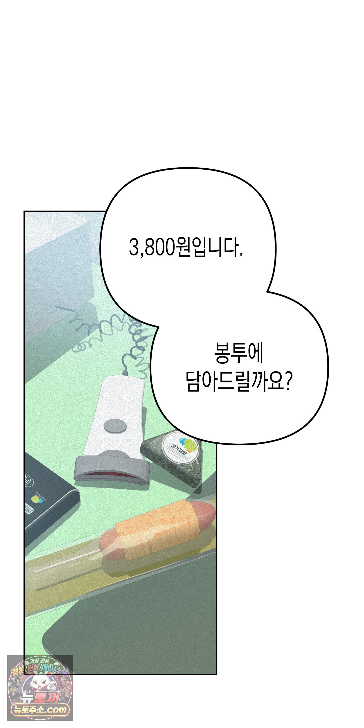 004.jpg