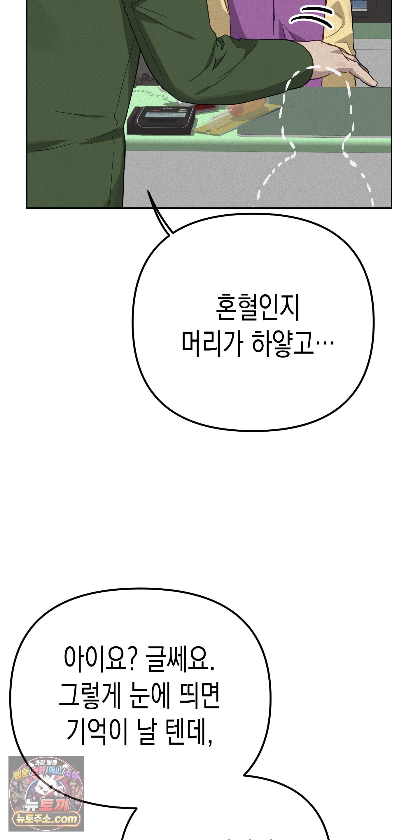 009.jpg