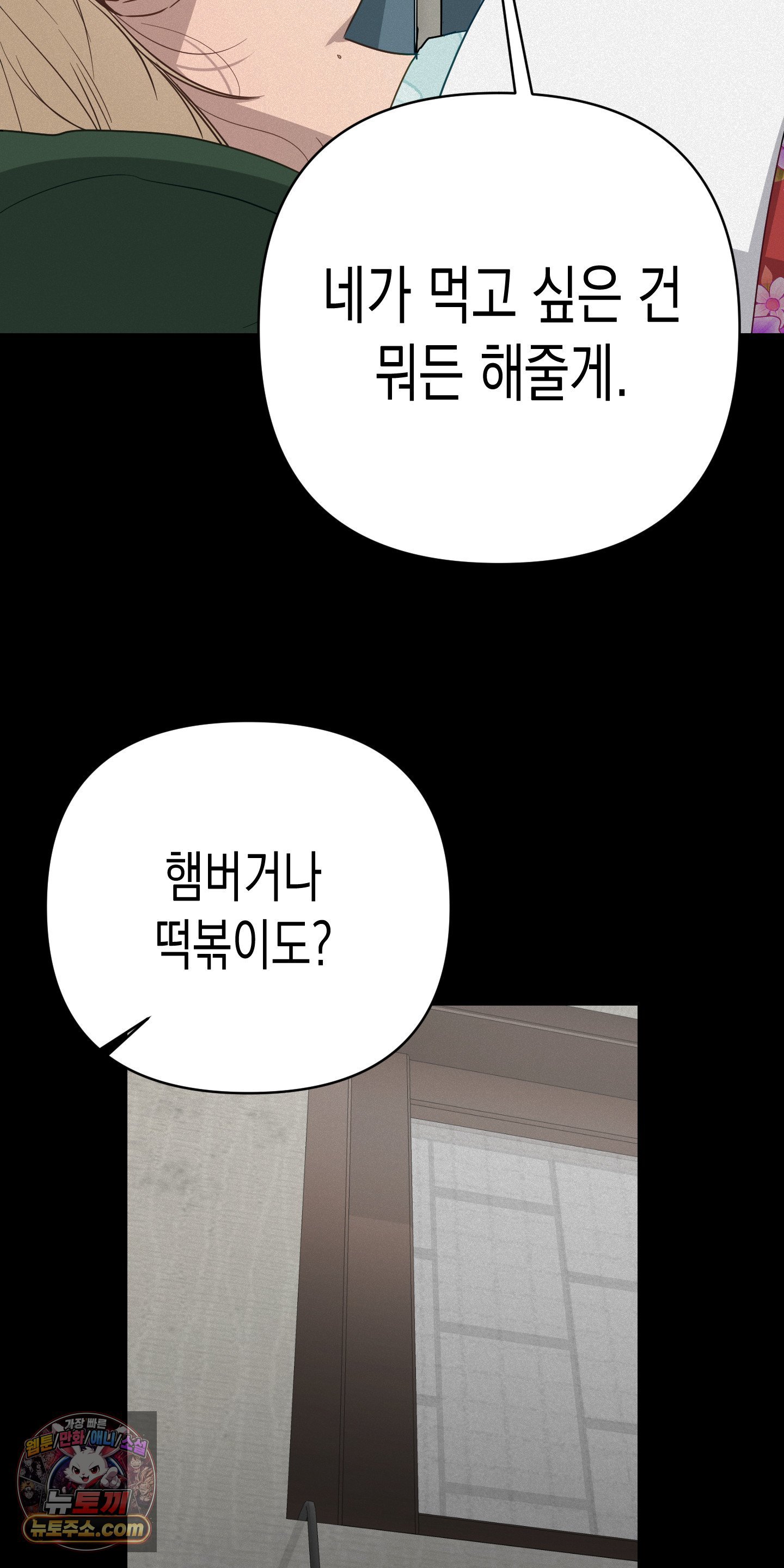 011.jpg