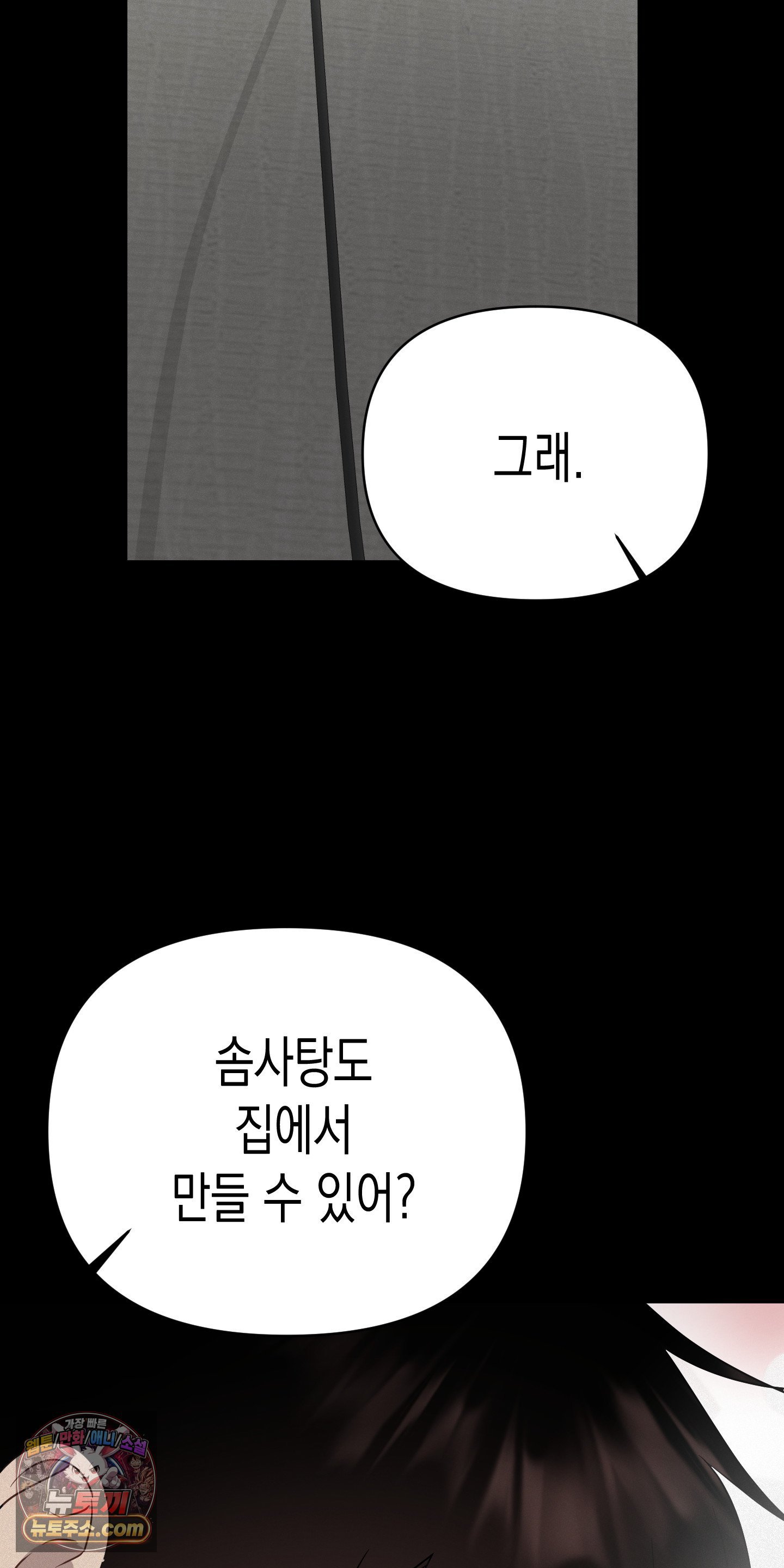 012.jpg
