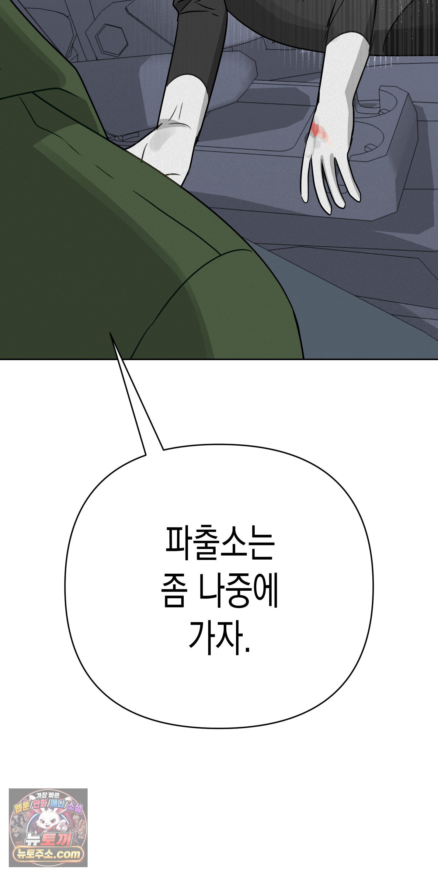 104.jpg