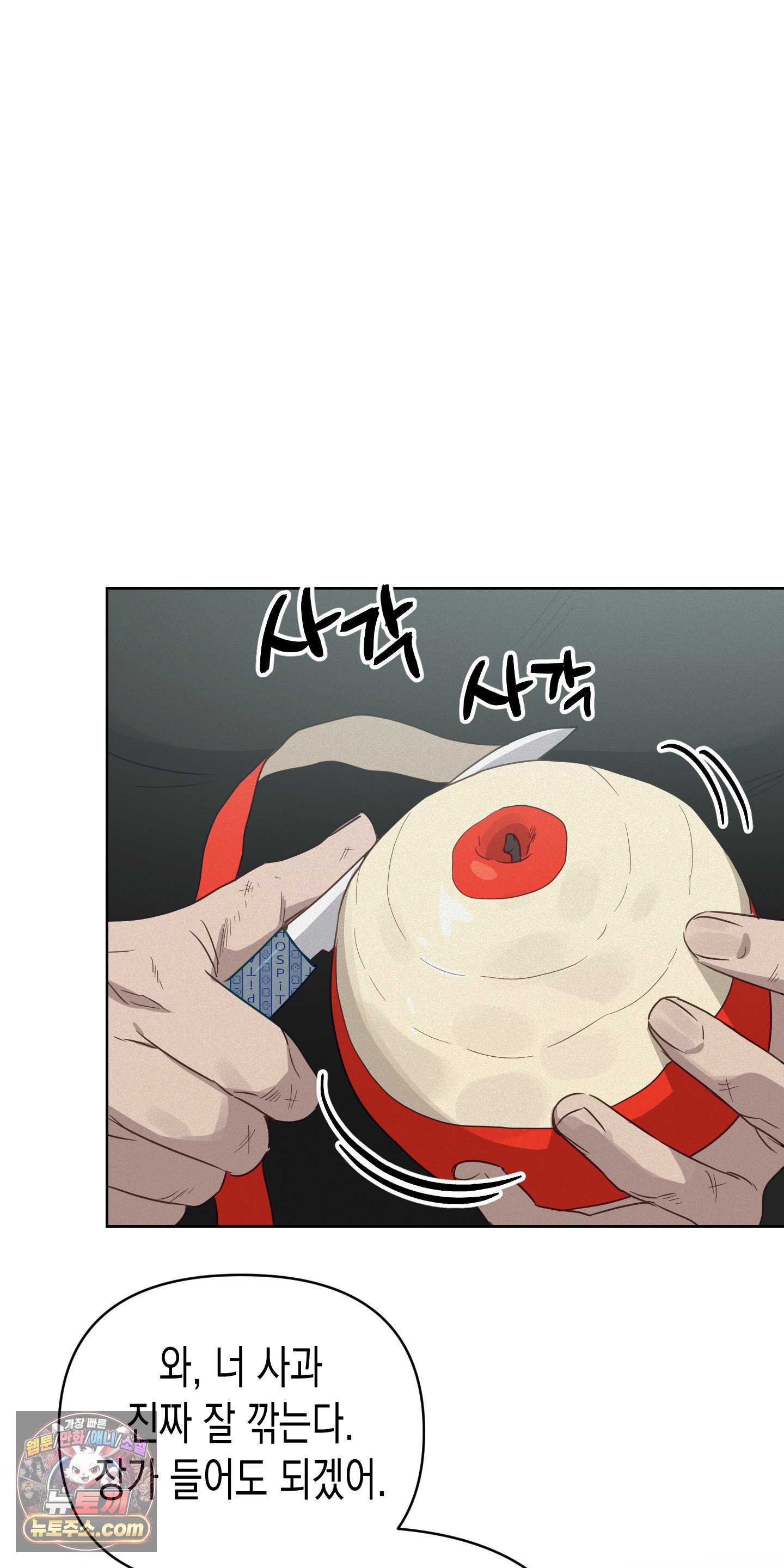 007.jpg