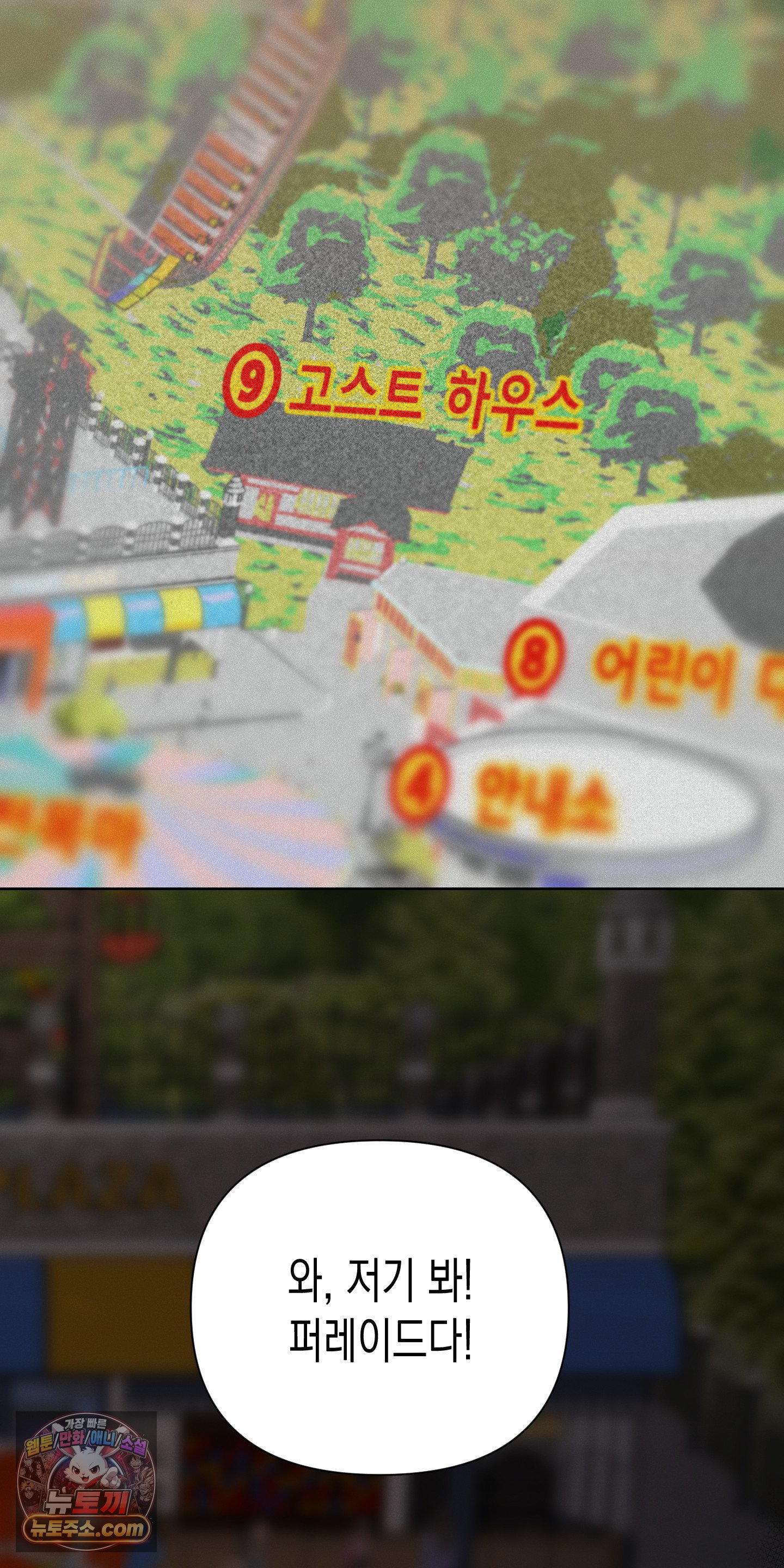 010.jpg