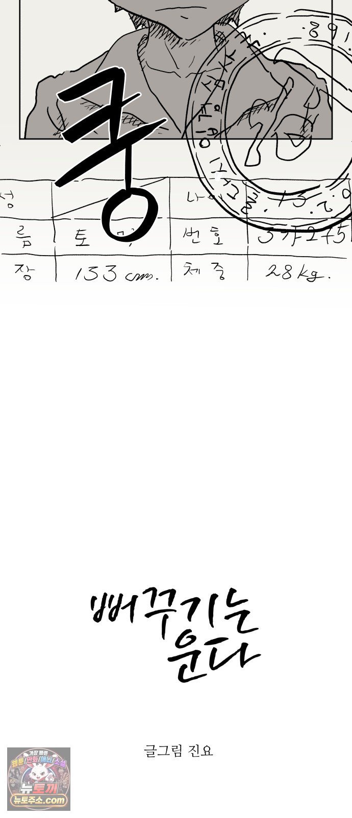 008.jpg