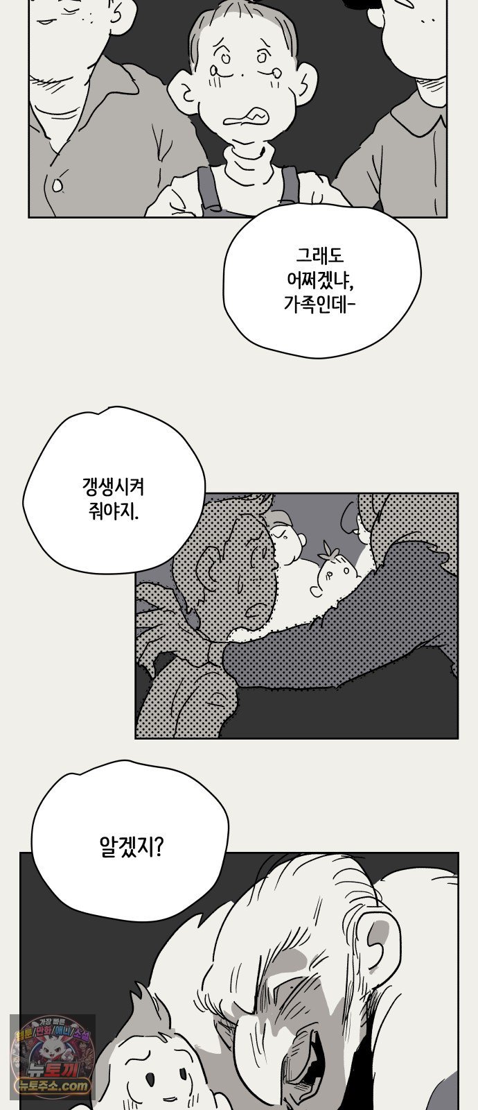 021.jpg