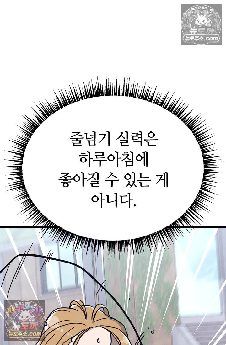 005.jpg