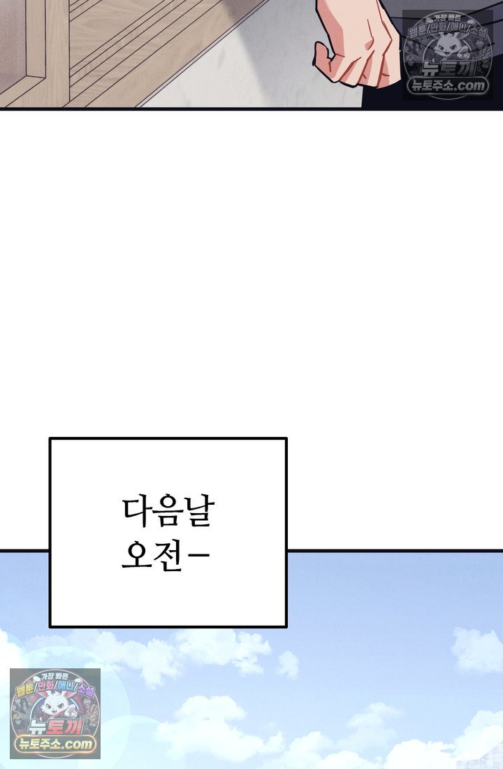 112.jpg