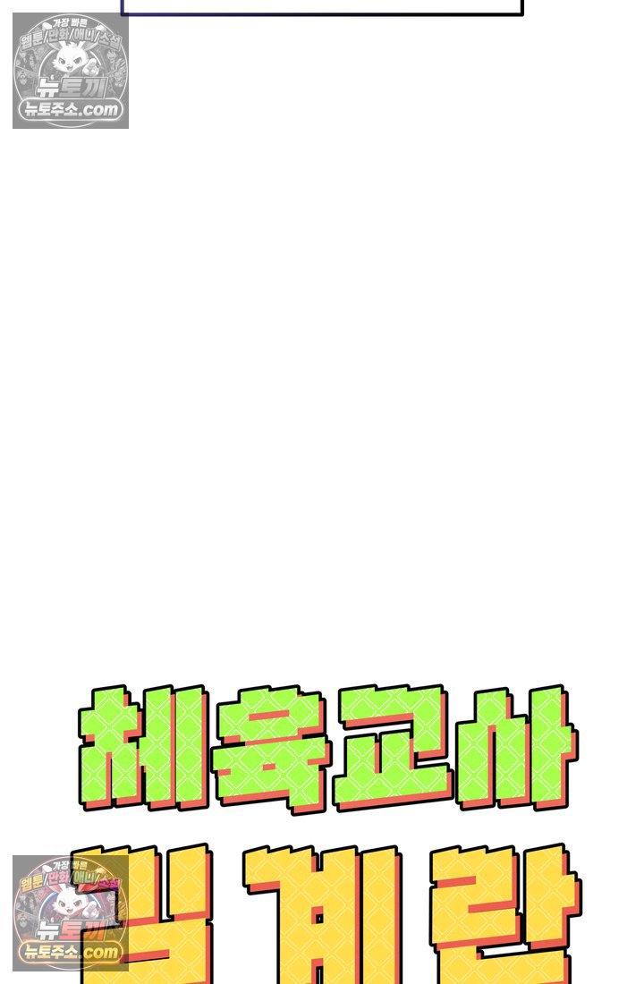 102.jpg