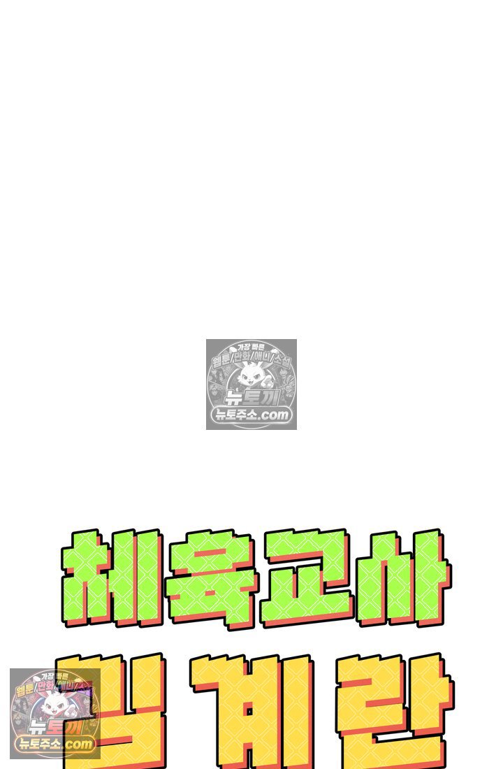 103.jpg