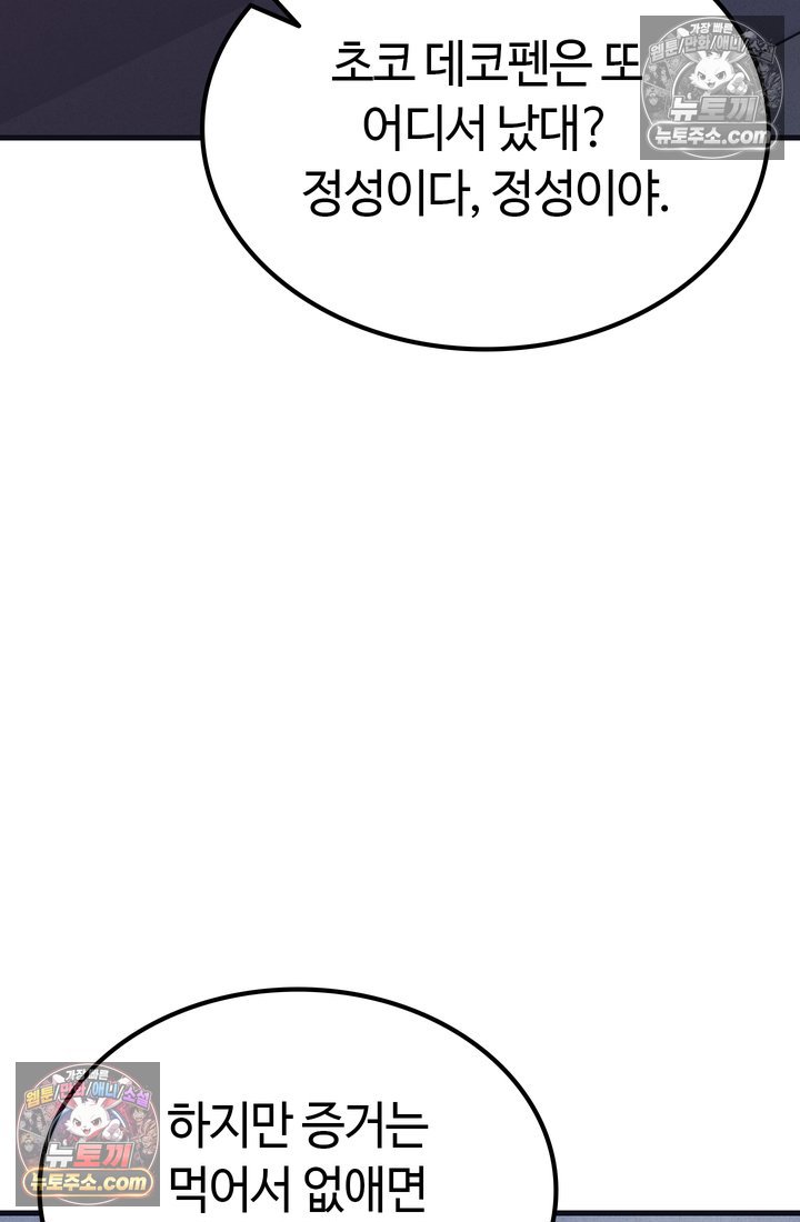 005.jpg