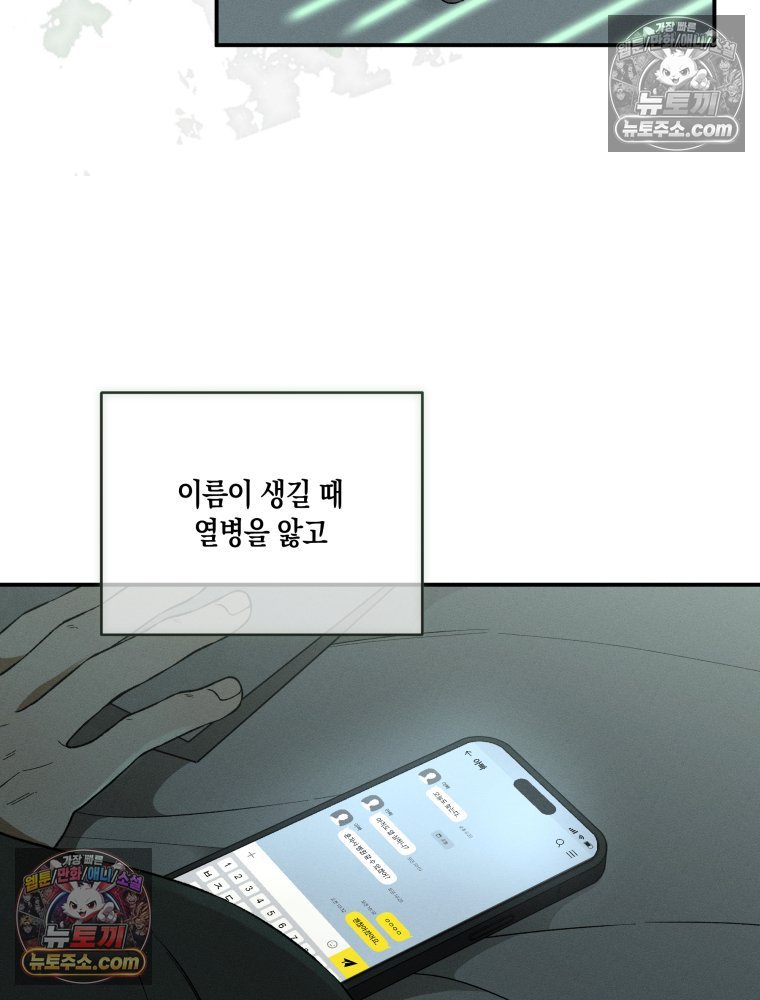 006.jpg
