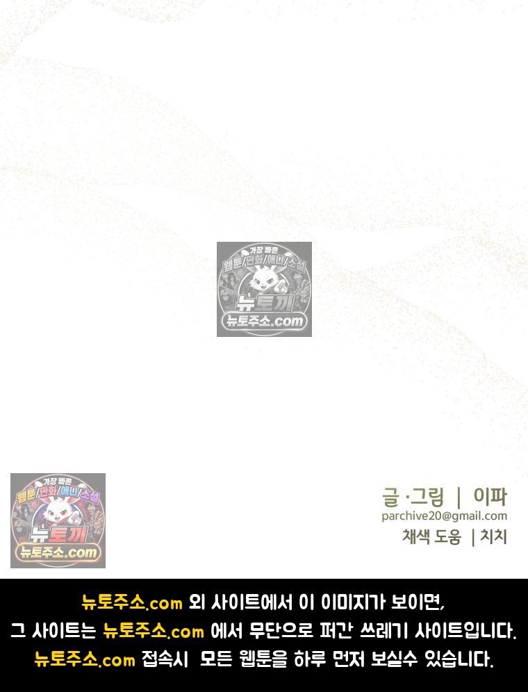 102.jpg