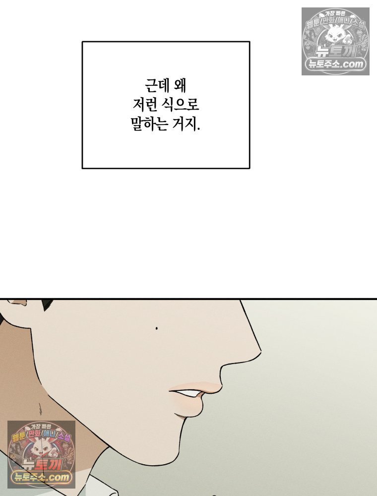 035.jpg