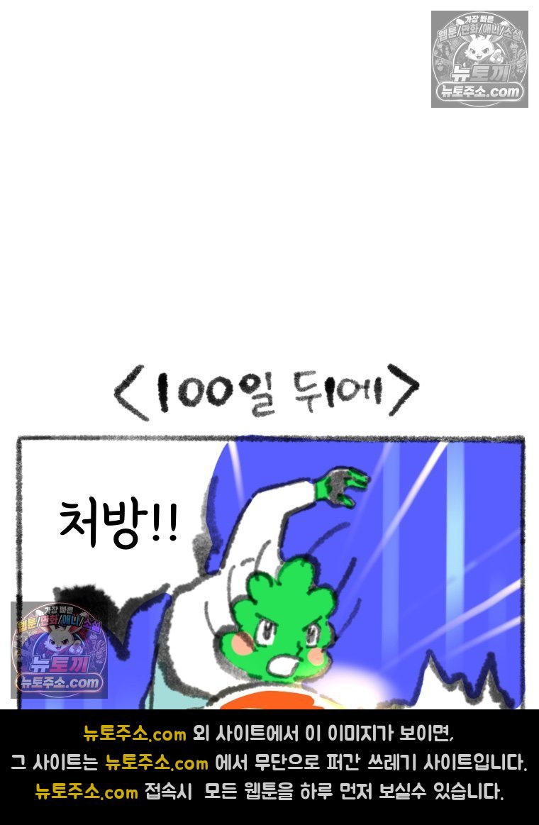 010.jpg