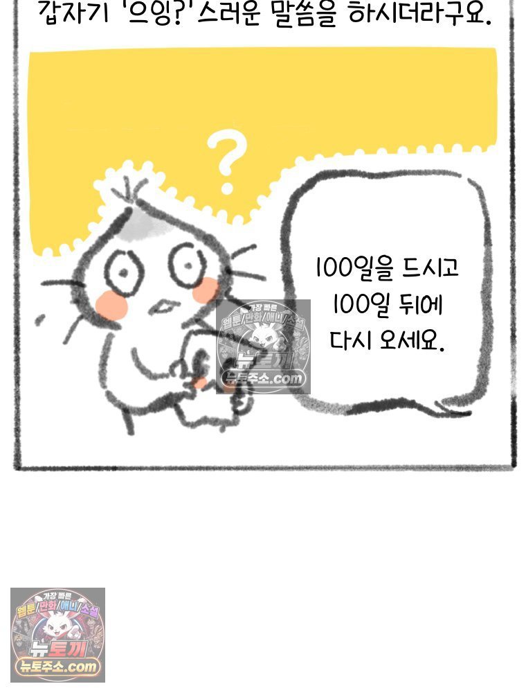 013.jpg