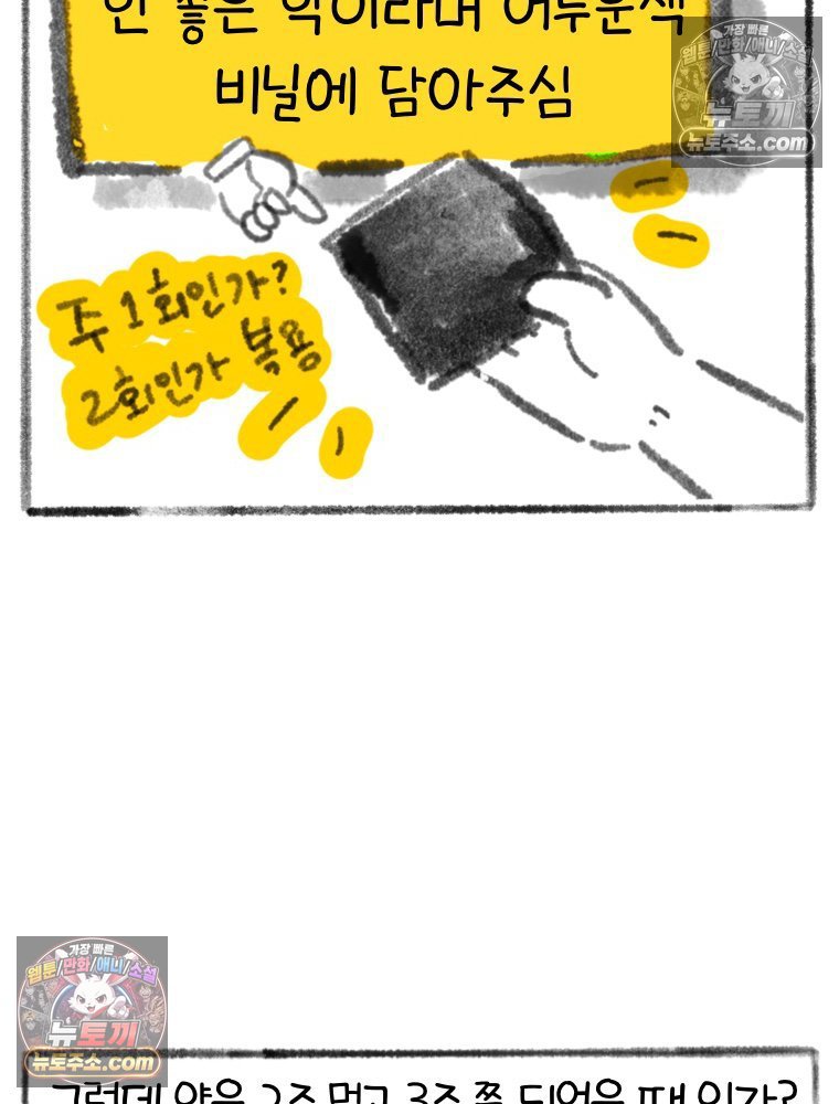 004.jpg