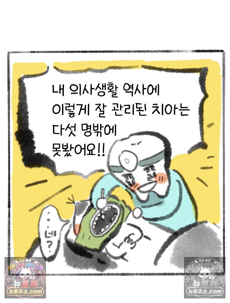 007.jpg