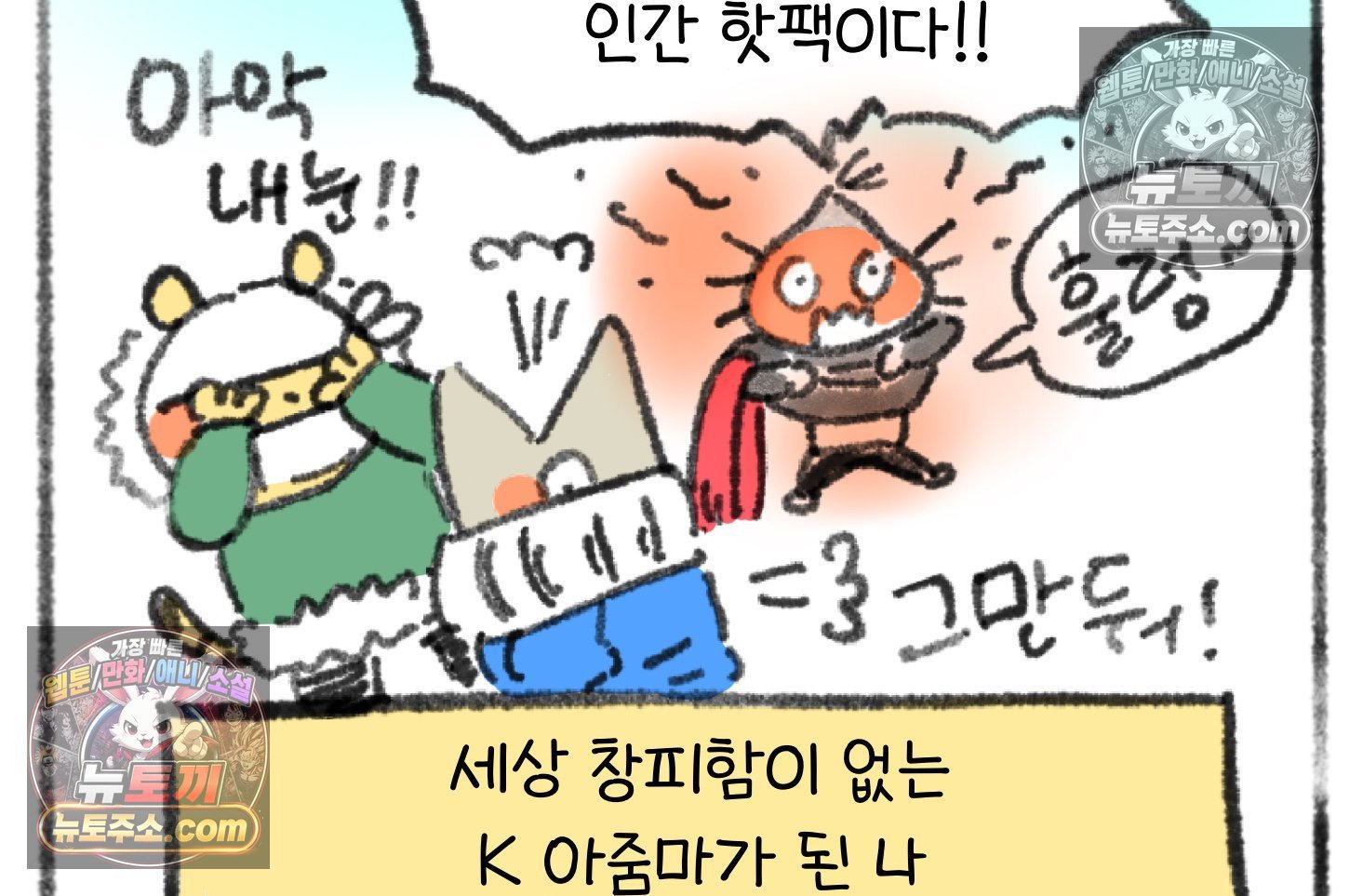 009.jpg
