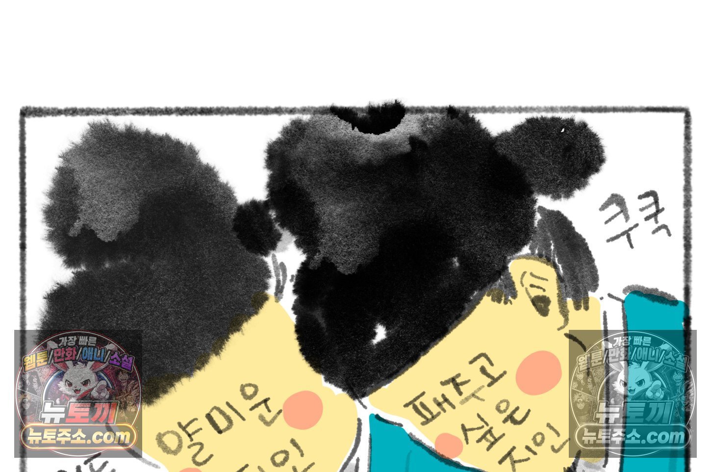 022.jpg