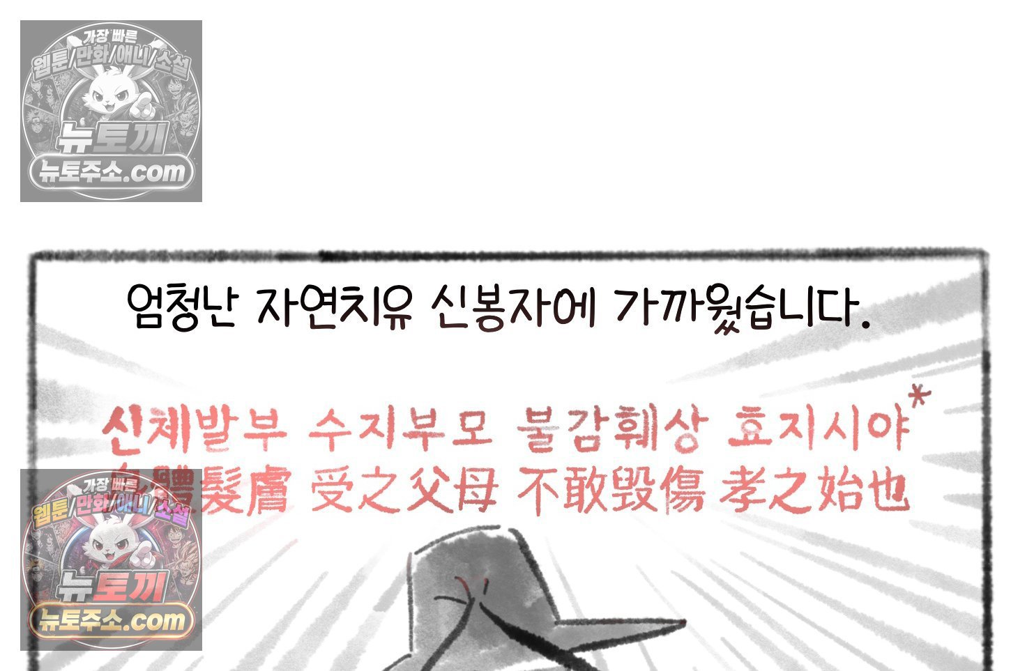 040.jpg