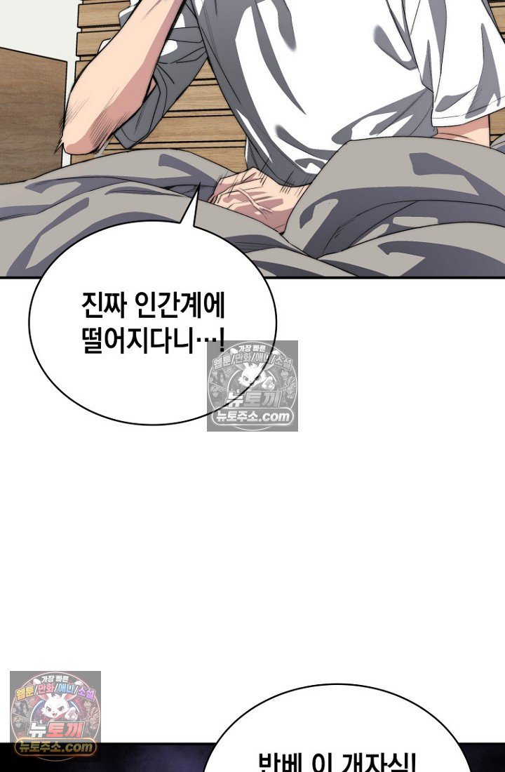 106.jpg