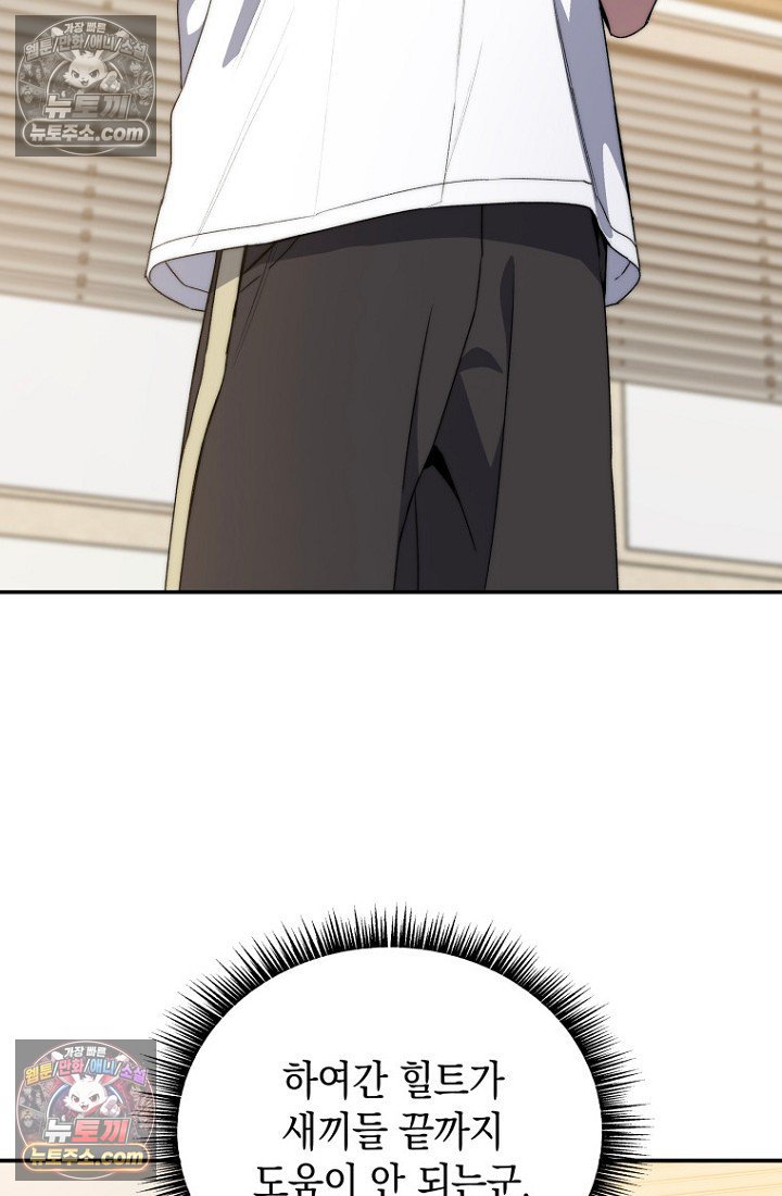 112.jpg