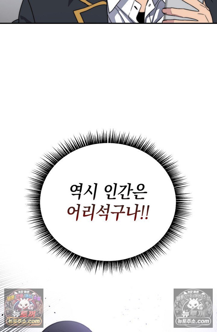 201.jpg