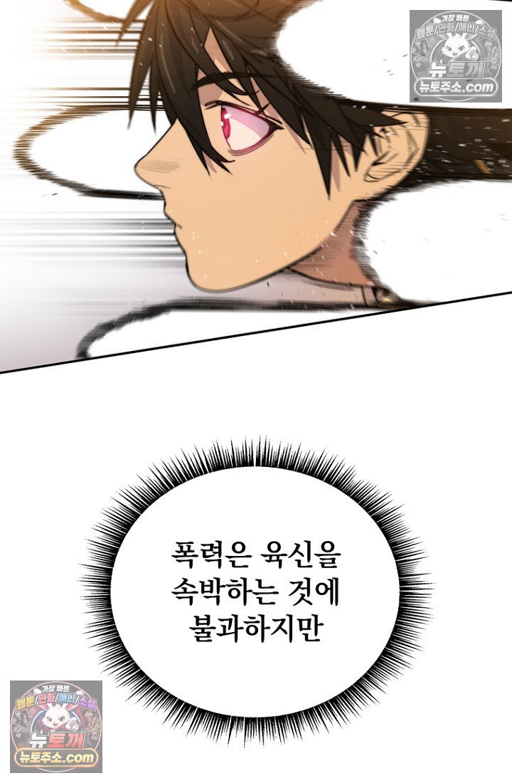 101.jpg