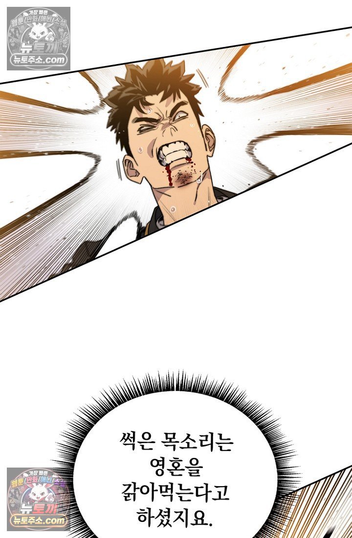 102.jpg