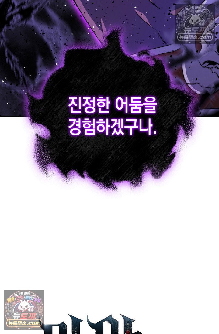 031.jpg