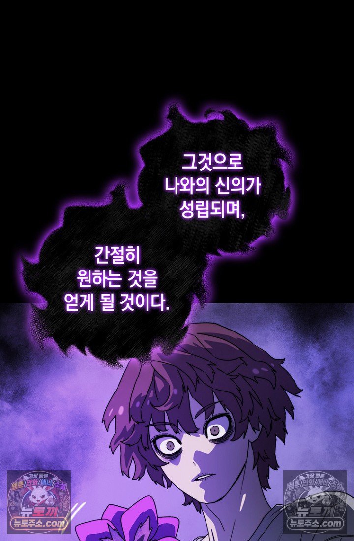 101.jpg