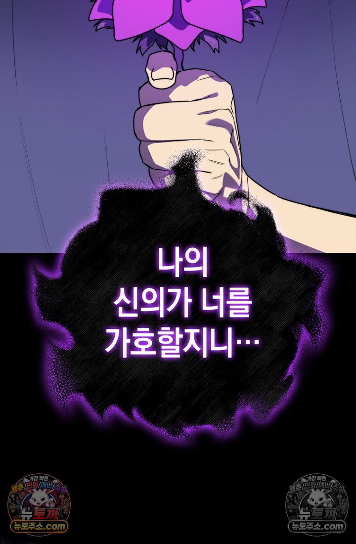 106.jpg
