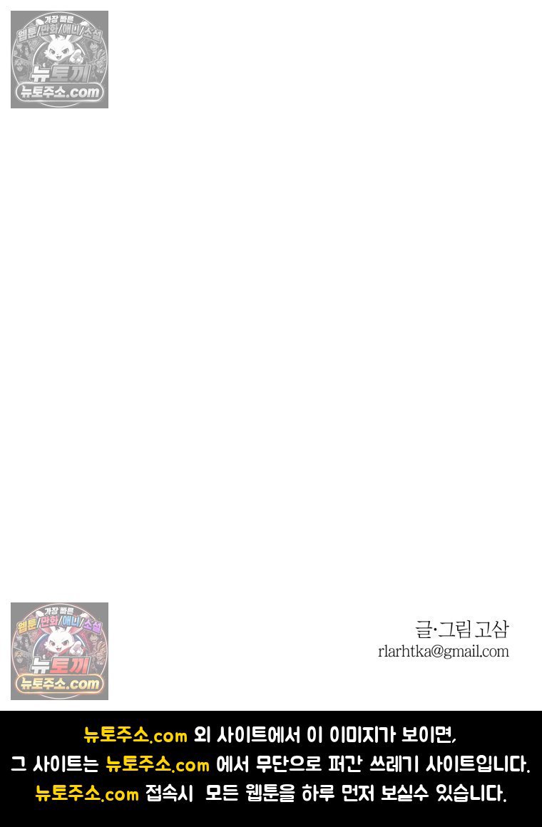 117.jpg