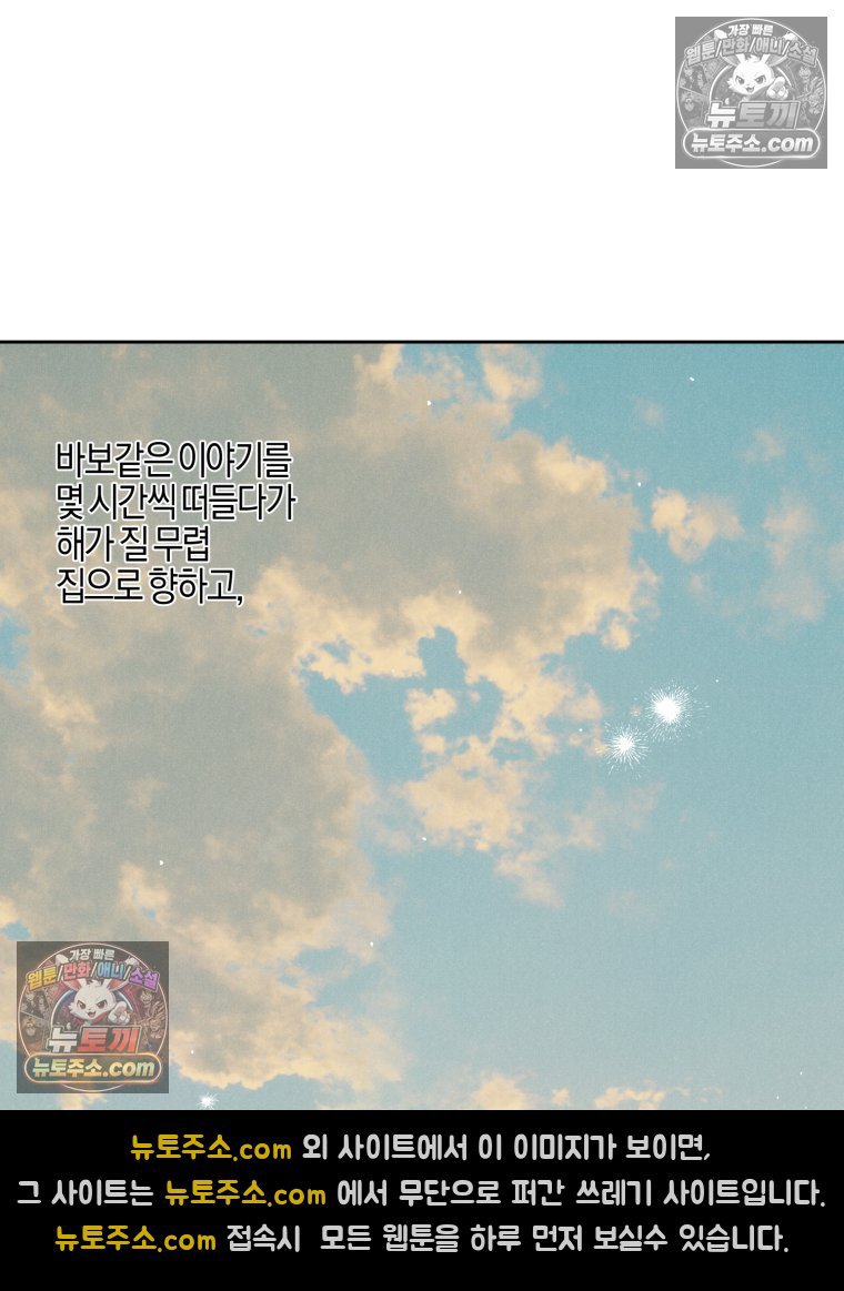 105.jpg