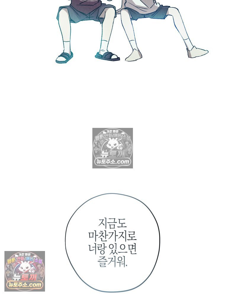 102.jpg