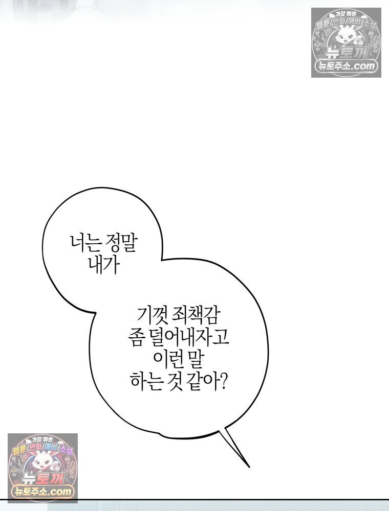106.jpg